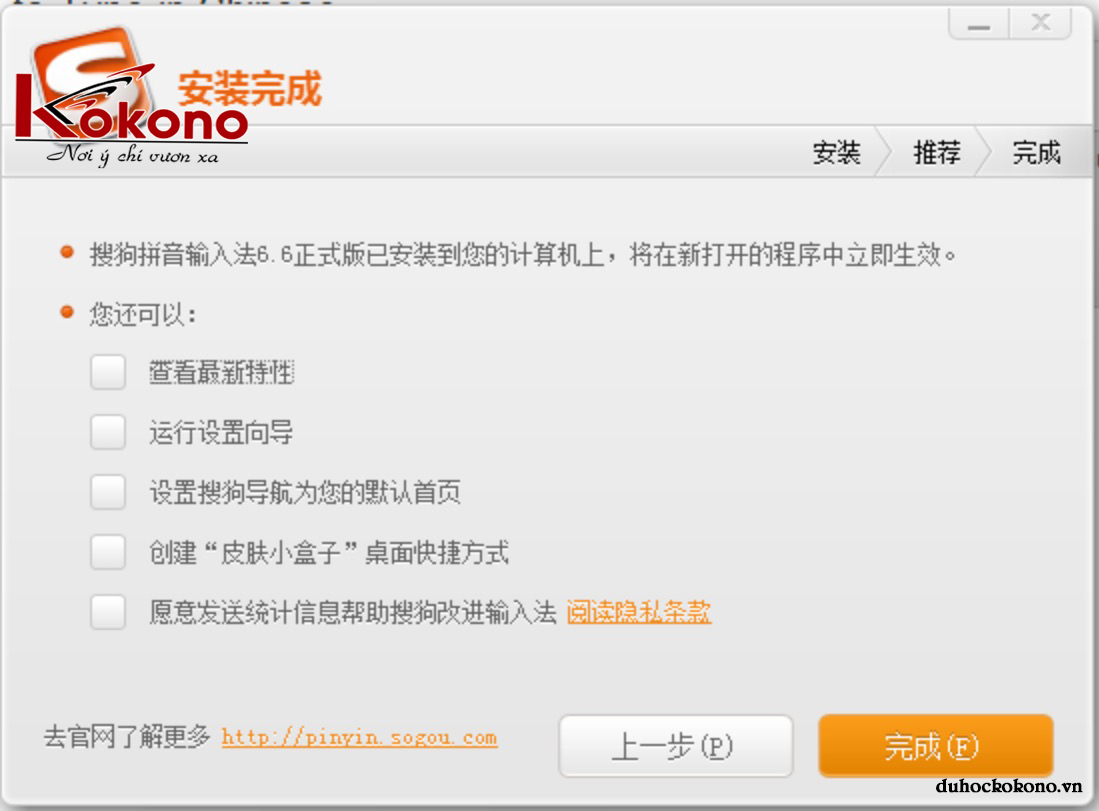 Hướng dẫn cài đặt và sử dụng phần mềm gõ tiếng Trung Sogou Pinyin