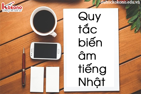 Tìm hiểu quy tắc biến âm trong ngữ pháp tiếng Nhật  