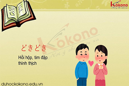 50 từ láy tiếng Nhật thông dụng