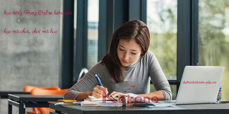 Học Tiếng Trung online có ưu điểm gì?