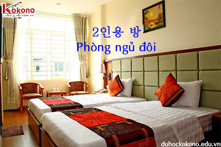 Từ vựng tiếng Hàn – chủ đề khách sạn