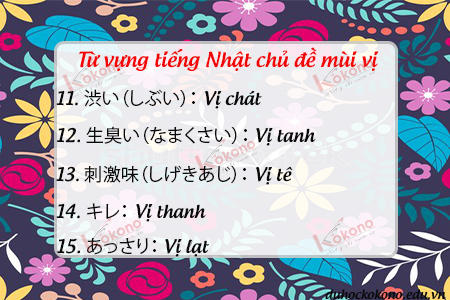 Từ vựng tiếng Nhật - chủ đề mùi vị 