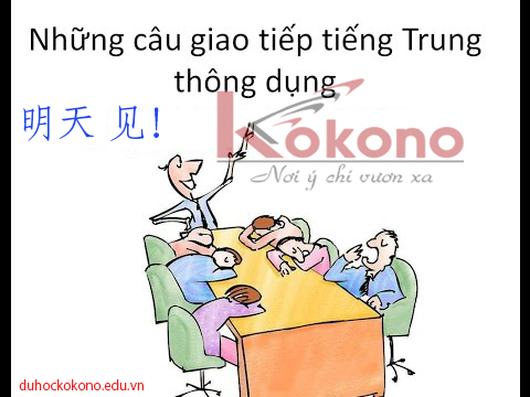 tiếng trung giao tiếp chủ đề ngày mai gặp lại