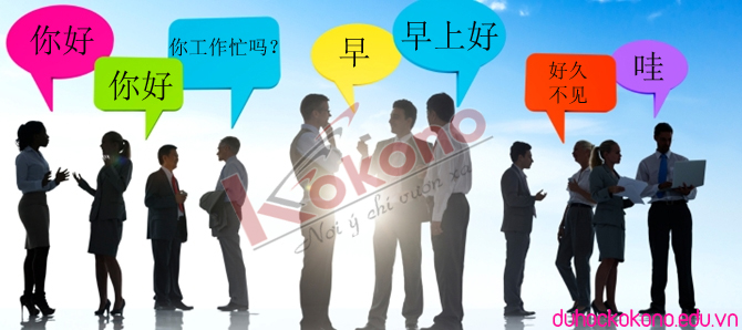 Bí quyết học tiếng trung cho người đi làm hiệu quả